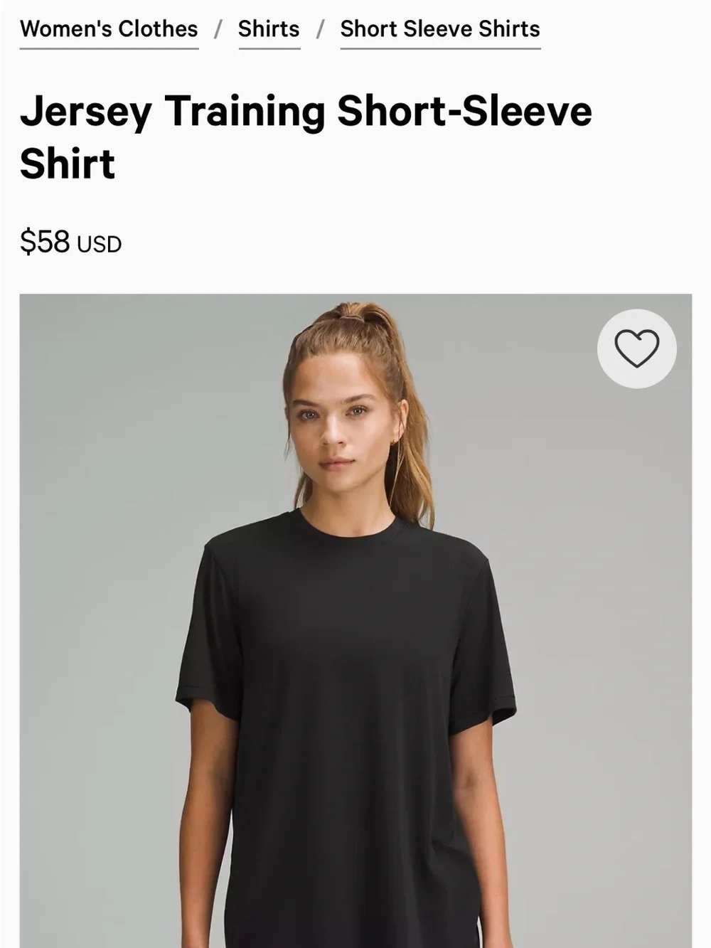 Lululemon Jersey Training Tee